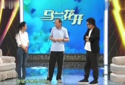 (侯天来个人资料)演员侯天来:娶圈外妻子，钱也归她管，两个女儿也幸福