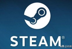 (steam怎么退款dlc)steam退款多久到账 steam怎么退款教程