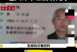 (护工工资一般多少钱一个月)月薪10000元的护工，三个小时狂扇瘫痪老人57耳光，老人一声不吭