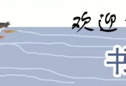 （黄胄简介）一座不朽的丰碑——黄胄