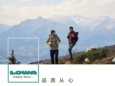 （lowa鞋什么档次）超轻登山鞋的代表作lowa、dachstein，欧洲德语区的复古和现代