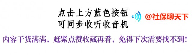 这几个动作，可能让血压瞬间增高!心内科专家:教你几招稳住血压|燕赵健康大讲堂（能让血压瞬间升高的办法）