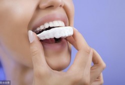 （牙裂开最<strong>好的</strong>治疗方法）牙齿开裂，一般由3个原因导致!牙科医生教你正确的治疗方法