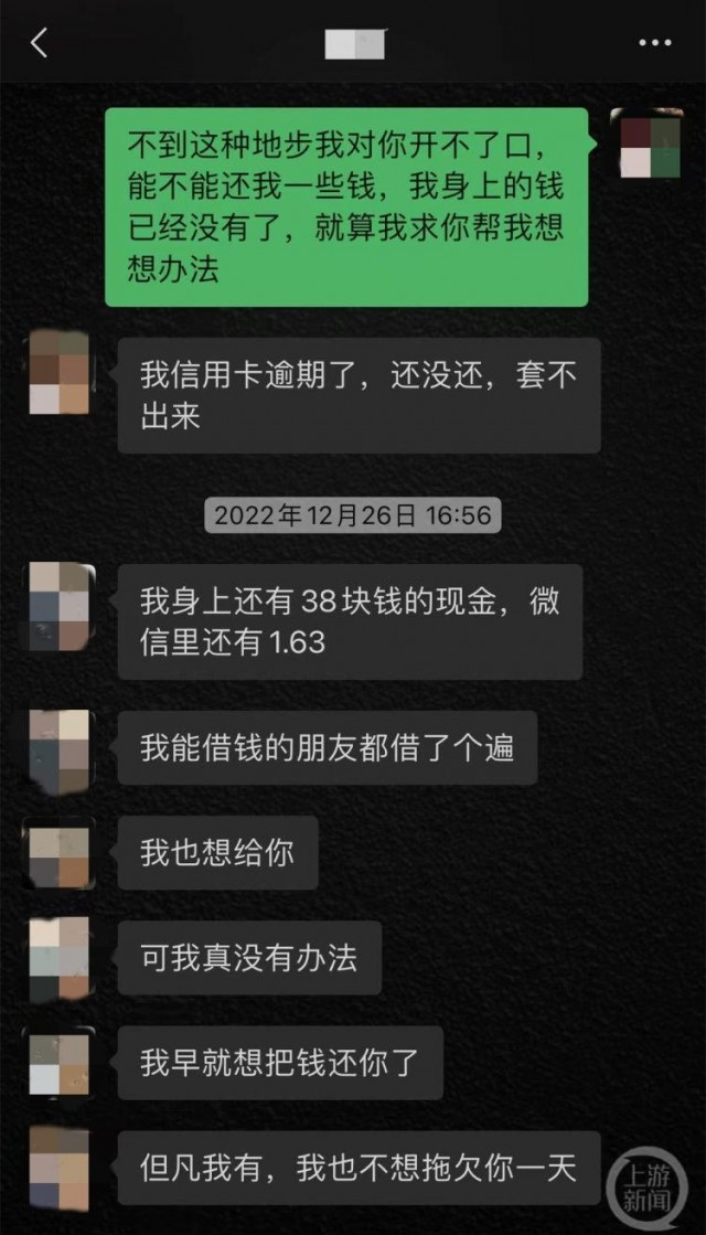 这几个动作，可能让血压瞬间增高!心内科专家:教你几招稳住血压|燕赵健康大讲堂（能让血压瞬间升高的办法）