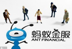 (借呗逾期多久上征信记录)点击支付宝借呗、微信微粒贷，查额不借钱，征信有记录影响什么?