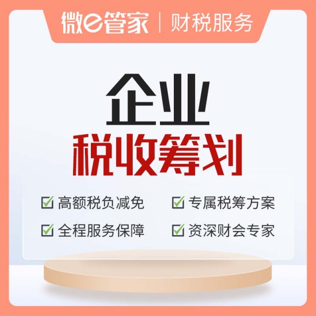 这几个动作，可能让血压瞬间增高!心内科专家:教你几招稳住血压|燕赵健康大讲堂（能让血压瞬间升高的办法）