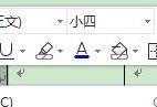(wps调整行间距)赛效:使用WPS文档创建表格怎么调整行间距