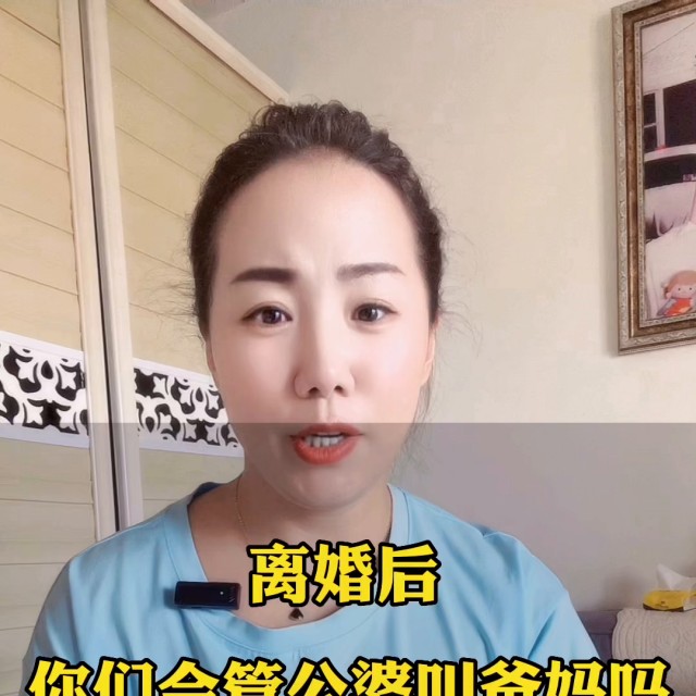 这几个动作，可能让血压瞬间增高!心内科专家:教你几招稳住血压|燕赵健康大讲堂（能让血压瞬间升高的办法）