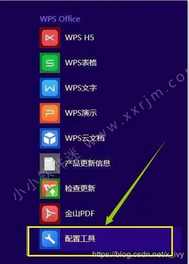 这几个动作，可能让血压瞬间增高!心内科专家:教你几招稳住血压|燕赵健康大讲堂（能让血压瞬间升高的办法）