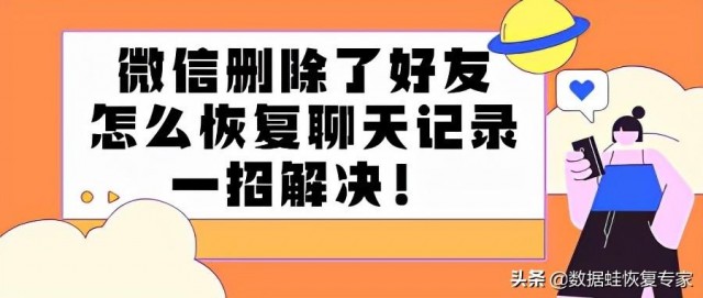 这几个动作，可能让血压瞬间增高!心内科专家:教你几招稳住血压|燕赵健康大讲堂（能让血压瞬间升高的办法）