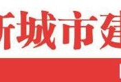 青岛一共几条地铁 青岛目前11条地铁“在建”:一期、二期4条线路加紧建设，三期规划线路全部开工