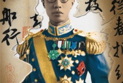中国最后一位皇帝，溥仪，一个从末代皇帝变成园丁的男人（中国最后一个皇帝）