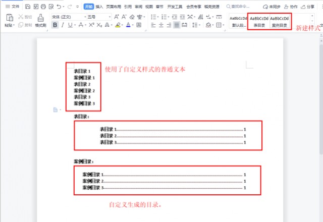 这几个动作，可能让血压瞬间增高!心内科专家:教你几招稳住血压|燕赵健康大讲堂（能让血压瞬间升高的办法）