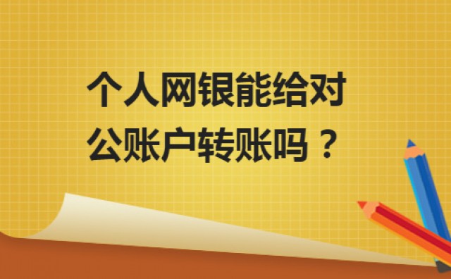 这几个动作，可能让血压瞬间增高!心内科专家:教你几招稳住血压|燕赵健康大讲堂（能让血压瞬间升高的办法）