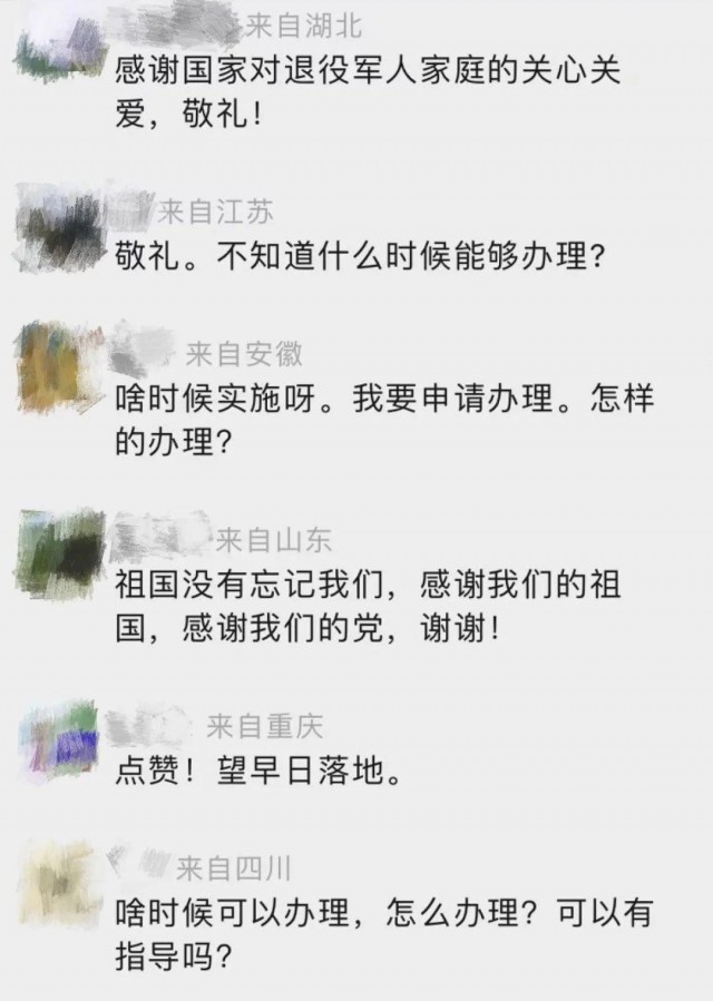 这几个动作，可能让血压瞬间增高!心内科专家:教你几招稳住血压|燕赵健康大讲堂（能让血压瞬间升高的办法）