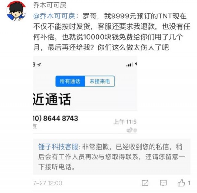 这几个动作，可能让血压瞬间增高!心内科专家:教你几招稳住血压|燕赵健康大讲堂（能让血压瞬间升高的办法）