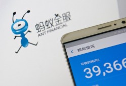 (如何提升微粒贷借款额度)掌握这<strong><strong>几招</strong></strong>!轻松提升微粒贷借呗额度