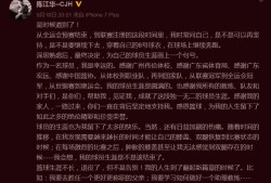 (艾弗森退役)中国艾弗森宣布退役!他曾将保罗韦德甩在身后，晃过科比震惊世界