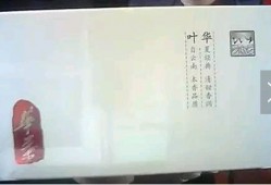 (黄鹤楼雪茄)2016，你绝对买不到的九款烟，遇见了就不要错过!