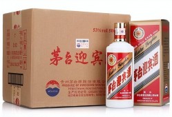 (gb/t26760-2011的酒怎么样)酱香酒执行<strong>标准</strong>GB/T26760是什么意思?