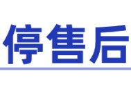 (<strong>泰康</strong>尊享转保升级可以不转吗)四种计划!<strong>泰康</strong>健康尊享转保方案来了，保障更好了吗?