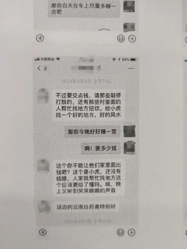 这几个动作，可能让血压瞬间增高!心内科专家:教你几招稳住血压|燕赵健康大讲堂（能让血压瞬间升高的办法）