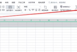 (wps动画顺序怎么设置)wps怎么排序，需要怎么操作?