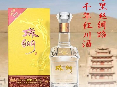 (成州经典46度酒多少钱)【品质好酒】46度飞天成州