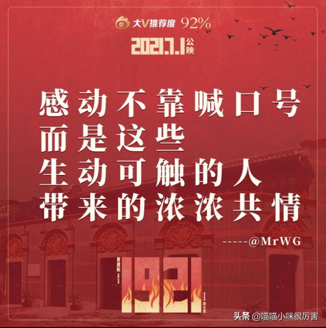 这几个动作，可能让血压瞬间增高!心内科专家:教你几招稳住血压|燕赵健康大讲堂（能让血压瞬间升高的办法）