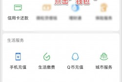 (如何查微信给个人的转账记录)速速收藏:微信转账<strong>交易</strong>记录，如何作为证据使用