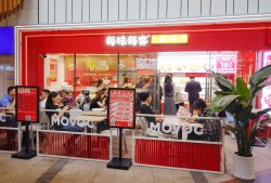 (室内设计师真实收入)从室内设计师到餐饮高手，开店首月月入20万+