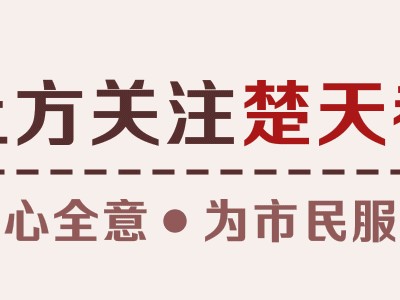 9岁半女孩来“大姨妈”，医生判断身高难超一米五!背后的原因竟是……（九岁半女孩身高正常应该是多少）