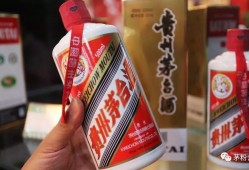 (董事长老酒53度酒多少钱)最新酒价:飞天茅台10月30号多少价格