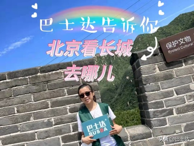这几个动作，可能让血压瞬间增高!心内科专家:教你几招稳住血压|燕赵健康大讲堂（能让血压瞬间升高的办法）