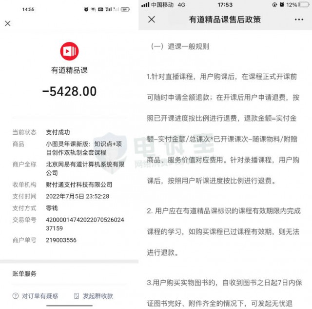 这几个动作，可能让血压瞬间增高!心内科专家:教你几招稳住血压|燕赵健康大讲堂（能让血压瞬间升高的办法）