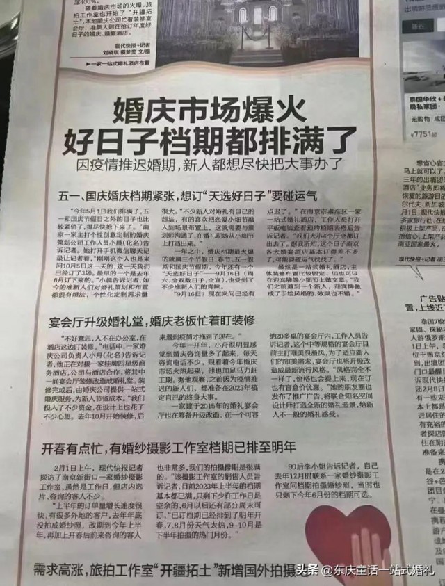 这几个动作，可能让血压瞬间增高!心内科专家:教你几招稳住血压|燕赵健康大讲堂（能让血压瞬间升高的办法）