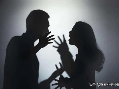 (50岁离婚意味着什么)离婚，为什么是50多岁的女性提出?