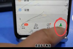 (电脑微信可以转账吗)小金额转账可用微信直接转到银行卡!方便快捷