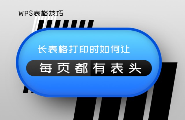 这几个动作，可能让血压瞬间增高!心内科专家:教你几招稳住血压|燕赵健康大讲堂（能让血压瞬间升高的办法）