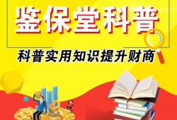 (失业保险有什么用)五险一金里的失业险有什么用?