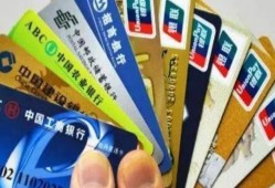 (存折的钱怎么转到银行卡)存钱用存折好还是银行卡好?差别不是一般的大，还敢乱存吗?