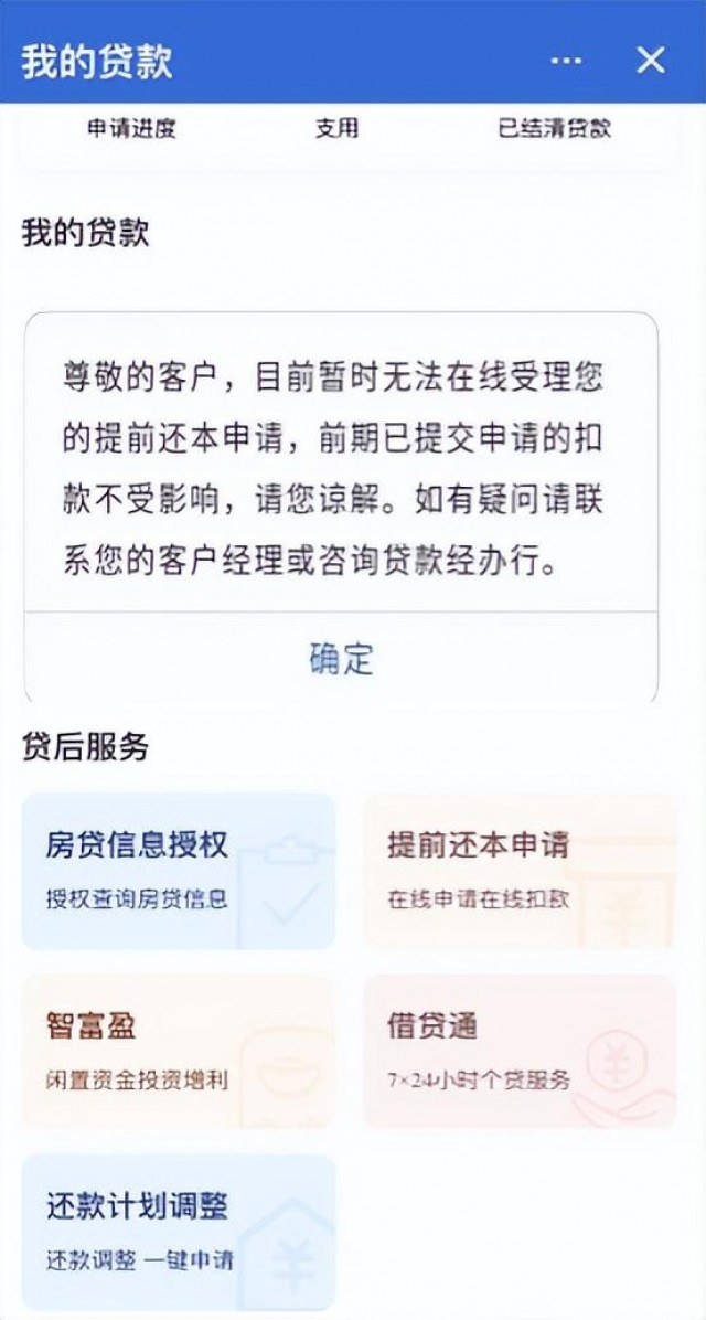 这几个动作，可能让血压瞬间增高!心内科专家:教你几招稳住血压|燕赵健康大讲堂（能让血压瞬间升高的办法）