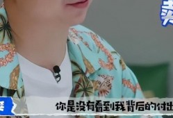 (李诞个人资料简介及家世)李诞“画大饼”，这次打工人不干了:别拿你的前途，赌老<strong>板</strong>的情怀