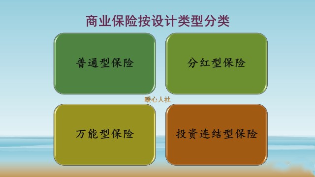 这几个动作，可能让血压瞬间增高!心内科专家:教你几招稳住血压|燕赵健康大讲堂（能让血压瞬间升高的办法）