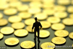 (360贷款无力偿还怎么办)贷款还不上了怎么办?专业人士为您支招!