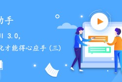 (wps段前设置了没变化)EMUI小助手:升级Magic UI 3.0，掌握这些变化才能得心应手