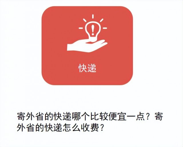 这几个动作，可能让血压瞬间增高!心内科专家:教你几招稳住血压|燕赵健康大讲堂（能让血压瞬间升高的办法）