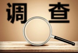 (突然存100万银行会查吗)到银行一次性存款20万元会被查吗?