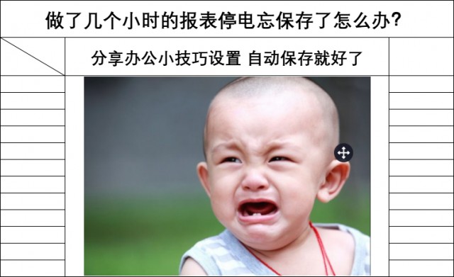这几个动作，可能让血压瞬间增高!心内科专家:教你几招稳住血压|燕赵健康大讲堂（能让血压瞬间升高的办法）
