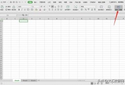 (wps表格如何加斜线一分为二)WPS表格中如何设置斜线标题?一个单元格横纵两个标题如何设置?